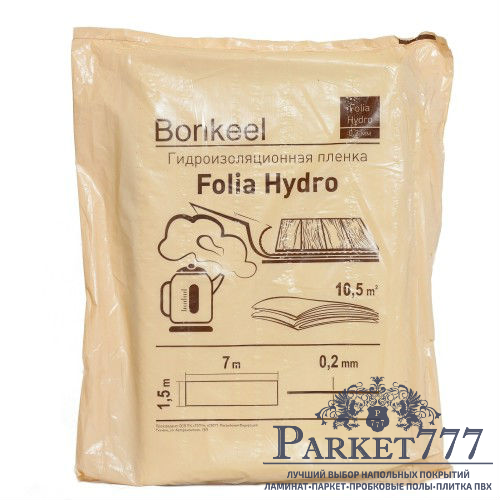 картинка Гидроизоляционная пленка Bonkeel Folia Hydro (10,5 м2) от магазина Parket777