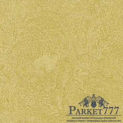 картинка Мармолеум Forbo Marmoleum Marbled Fresco 3259 Mustard - 2.5 от магазина Parket777