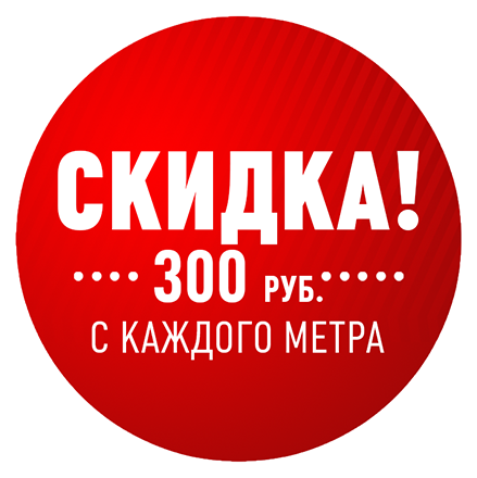 Джекпот бездепозитный бонус 500 рублей