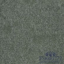 Ковровая плитка Balsan Take a Walk 220 