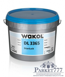 Клей для ПВХ покрытий Wakol DL 3365 (12кг) 