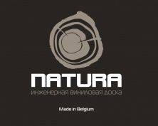 Natura