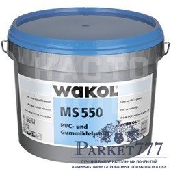 картинка Клей для ПВХ покрытий Wakol MS 550 на основе ms-полимеров (7.5кг) от магазина Parket777