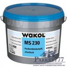 Паркетный клей Wakol MS 230 (18 кг) 