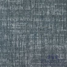 Ковровая плитка Balsan Odeon 935 