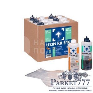 картинка Универсальная двухкомпонентная смола Uzin KR 516 на основе полиуретана, (0.6 кг) от магазина Parket777