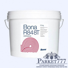 Паркетный клей Bona R-848 Т (1 кг) 