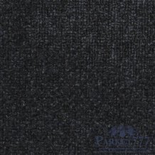 Ковровая плитка Balsan Grafick Track 990 