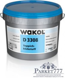 Клей для ковровых покрытий Wakol D 3308 (14кг) 