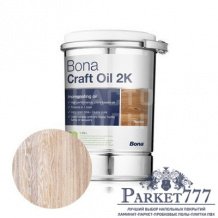 Паркетное масло двухкомпонентное цветное Bona Craft Oil 2К Фрост (1.25л) 