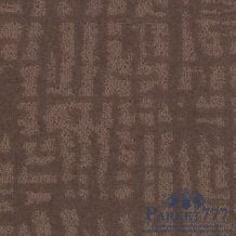 Ковровая плитка Balsan Landscape 750 