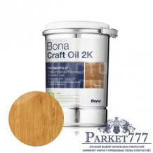 Паркетное масло двухкомпонентное цветное Bona Craft Oil 2К Инвизибл (1.25л) 
