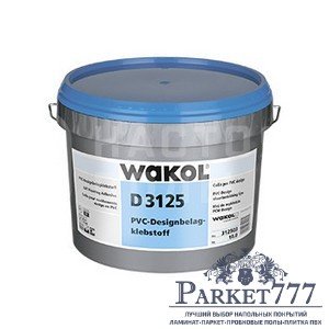 картинка Клей фиксация для ПВХ покрытий Wakol D 3125 (10 кг) от магазина Parket777