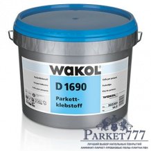 Клей Wakol D 1690 (14 кг) 