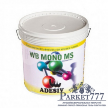 Паркетный клей Adesiv 1-компонентный силановый WB Mono MS (15 кг) 