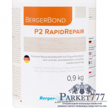 Двухкомпонентный ремонтный клей «Berger Bond P2 Rapid Repair» 