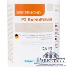 Двухкомпонентный ремонтный клей «Berger Bond P2 Rapid Repair» 