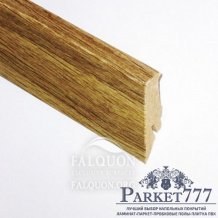 Плинтус FALQUON Victorian Oak 