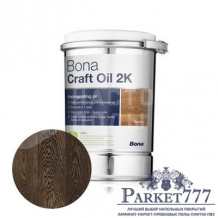 Паркетное масло двухкомпонентное цветное Bona Craft Oil 2К Графит (1.25л) 