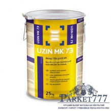 Паркетный клей UZIN MK 73 (17 кг) 