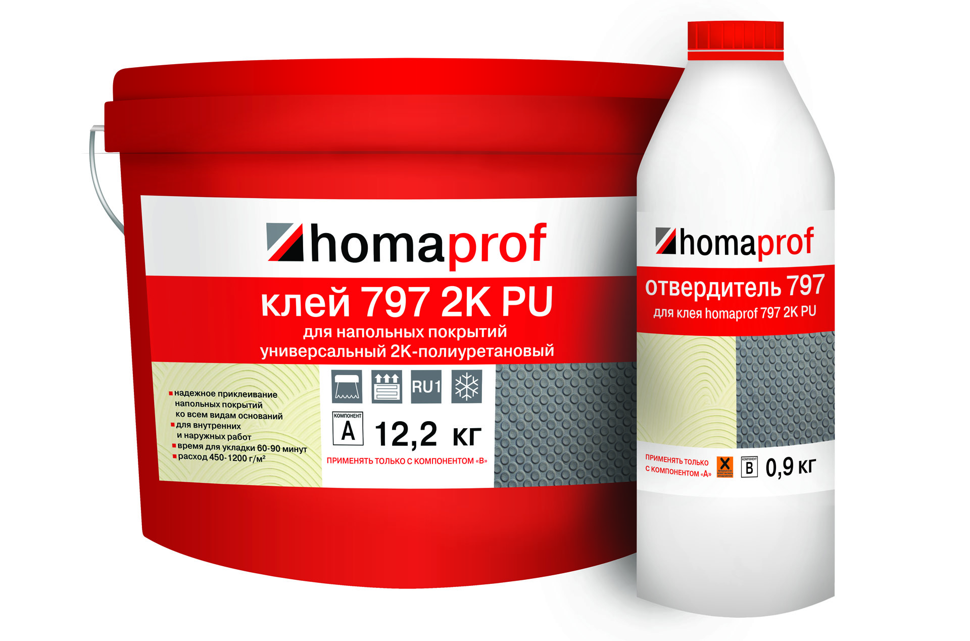 Клей Homaprof 797 2k 7 кг