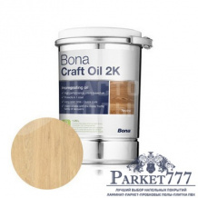 Паркетное масло двухкомпонентное цветное Bona Craft Oil 2К Сенд (1.25л) 