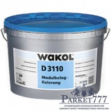 Фиксатор Wakol D 3110 (11 кг) 