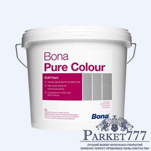 картинка Краска для зонирования паркета BONA SUPERSPORT PURE COLOR от магазина Parket777 картинка Краска для зонирования паркета BONA SUPERSPORT PURE COLOR от магазина Parket777