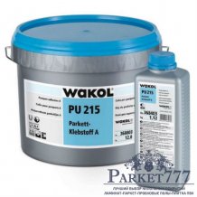 Паркетный клей Wakol PU 215 2-компонентный полиуретановый (13.12 кг) 