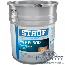 Клей STAUF WFR-300 P / 25 кг 