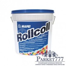 Однокомпонентный вододисперсионный клей Mapei Rollcoll (16кг) 