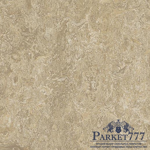 картинка Мармолеум Forbo Marmoleum Marbled 2,50 3234 от магазина Parket777