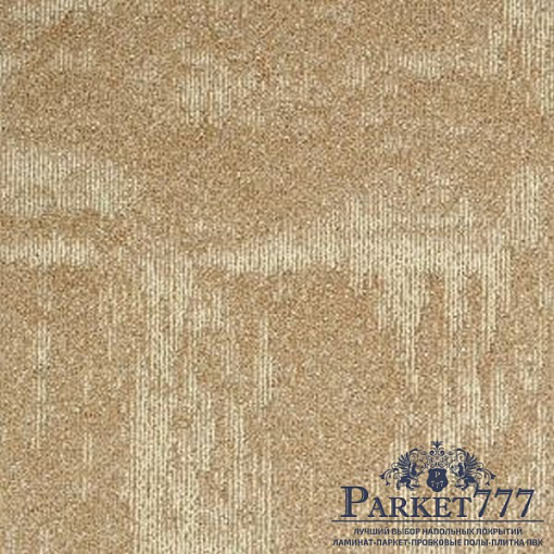 картинка Ковровая плитка Balsan Rock 610 от магазина Parket777