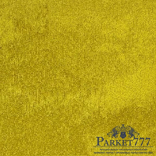 картинка Ковровая плитка Balsan Stoneage 220 от магазина Parket777
