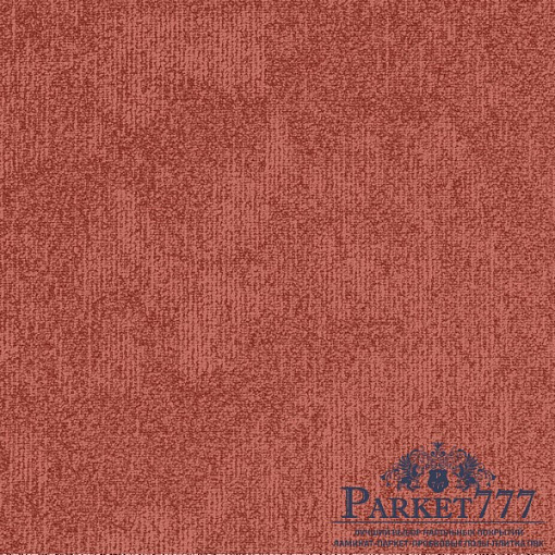 картинка Ковровая плитка Balsan Desert 430 от магазина Parket777