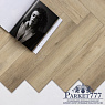картинка SPC ламинат DeART Rigid DR 9522 от магазина Parket777