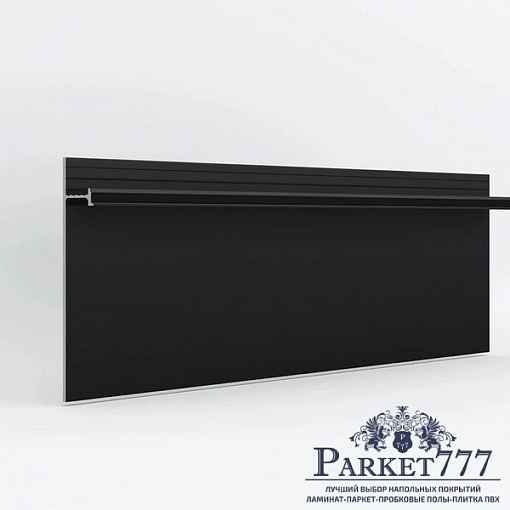 картинка Скрытый плинтус Laconistiq Strong усиленный Черный матовый от магазина Parket777