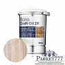 картинка Паркетное масло двухкомпонентное цветное Bona Craft Oil 2К Фрост (1.25л) от магазина Parket777