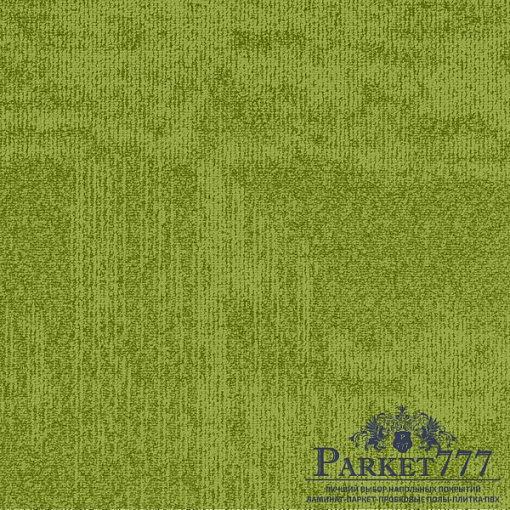 картинка Ковровая плитка Balsan Savane 240 от магазина Parket777