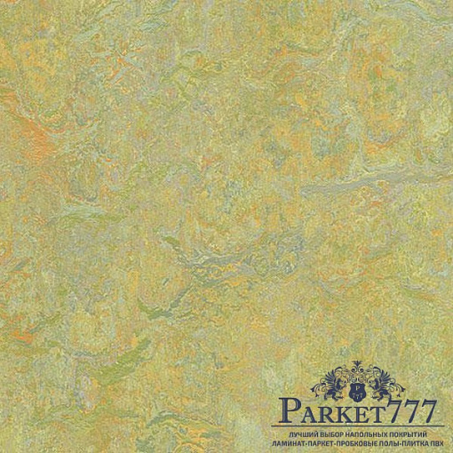 картинка Мармолеум Forbo Marmoleum Marbled 2,50 3413 от магазина Parket777