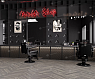картинка Ламинат SPC Alpine Floor Parquet LVT Венге Грей ECO 16-8 от магазина Parket777