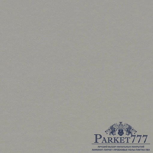 картинка Мармолеум Forbo Marmoleum Walton 2,50 3371 от магазина Parket777