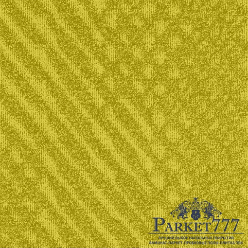 картинка Ковровая плитка Balsan Steppe 220 от магазина Parket777