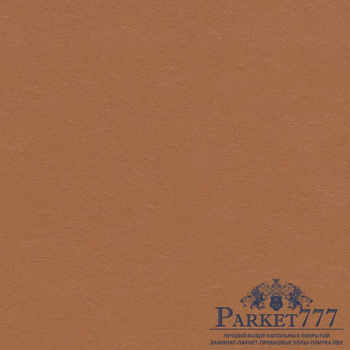картинка Мармолеум Forbo Marmoleum Walton 2,50 3370 от магазина Parket777
