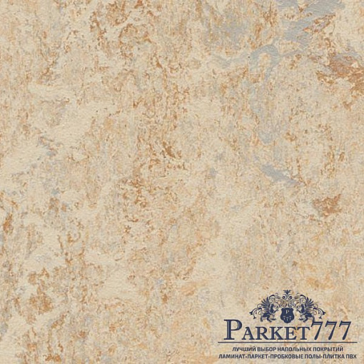 картинка Мармолеум Forbo Marmoleum Ohmex 2,50 73038 от магазина Parket777
