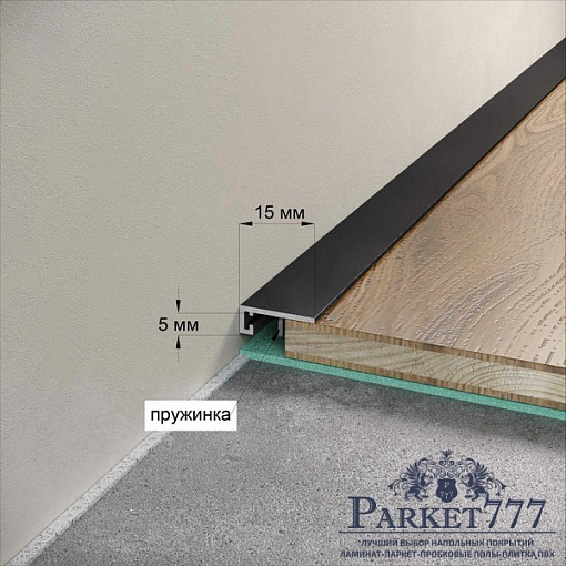 картинка Микроплинтус Laconistiq MICRO 15 CLASSIC Черный анодированный от магазина Parket777