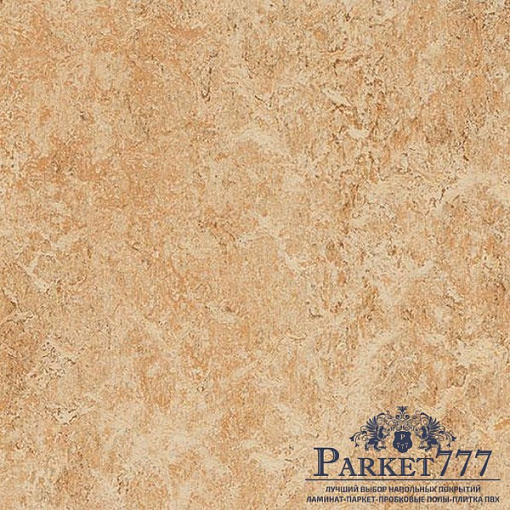 картинка Мармолеум Forbo Marmoleum Marbled 2,50 3075 от магазина Parket777