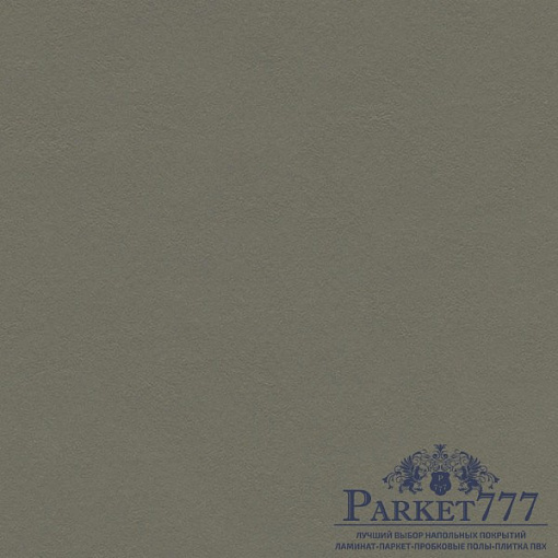 картинка Мармолеум Forbo Marmoleum Walton 2,50 3375 от магазина Parket777