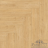 картинка SPC ламинат Natisston Rubis Природный баланс Harmonisk 5003-11 от магазина Parket777
