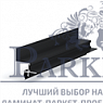 картинка Теневой потолочный профиль Laconistiq GIPS ULTRA NEW под подсветку Черный МУАР от магазина Parket777